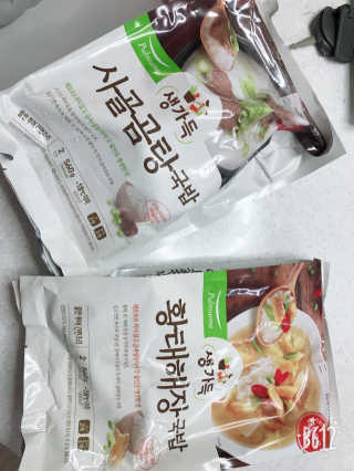 다희맘님이 올린 리뷰 사진 1