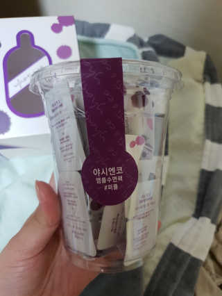 야시엔코 앰플수면팩 퍼플 — 5점을 준 리뷰어가 2018년 7월 올린 사용 사진