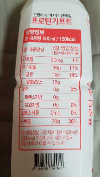 찡님이 올린 리뷰 사진 2