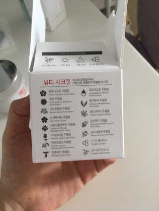 crewmin님이 올린 리뷰 사진 2