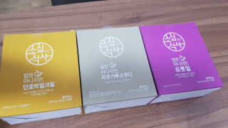 쪼구s님이 올린 리뷰 사진 1