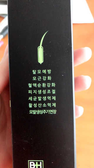 JaneyJung님이 올린 리뷰 사진 2