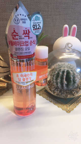 비알티씨 안티폴루션 풀메이크업 클렌징 오일 — 3.5점을 준 리뷰어가 2019년 3월 올린 사용 사진