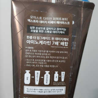 채하님이 올린 리뷰 사진 2