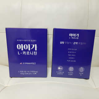 zziiya님이 올린 리뷰 사진 1