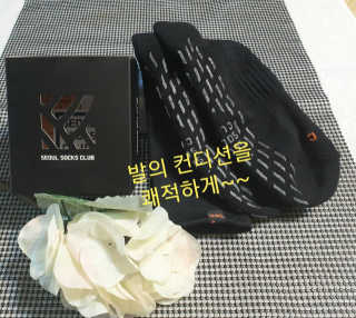 참살이님이 올린 리뷰 사진 1