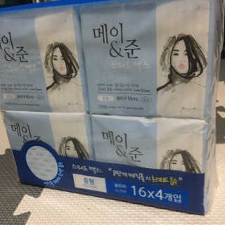미드나잇인재팬님이 올린 리뷰 사진 4