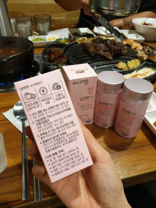 귀욤뽀짝센스쟁이님이 올린 리뷰 사진 3