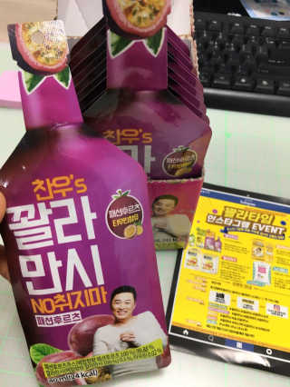 miran님이 올린 리뷰 사진 1