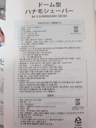 다다름님이 올린 리뷰 사진 3