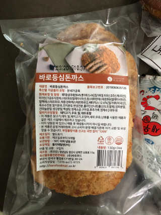 깜빡맘님이 올린 리뷰 사진 2