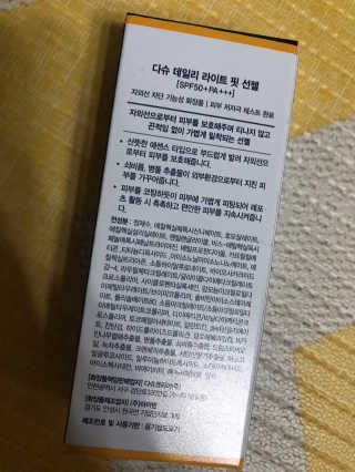 농이님이 올린 리뷰 사진 3