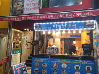 하승님이 올린 리뷰 사진 2