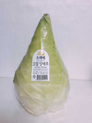 하루코로님이 올린 리뷰 사진 2