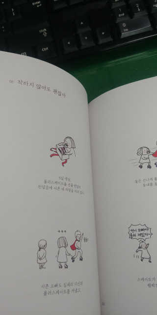 최예슬님이 올린 리뷰 사진 2
