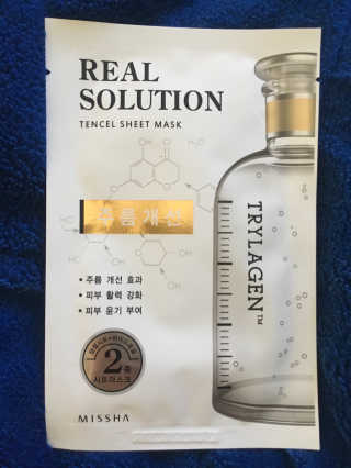 River님이 올린 리뷰 사진 1