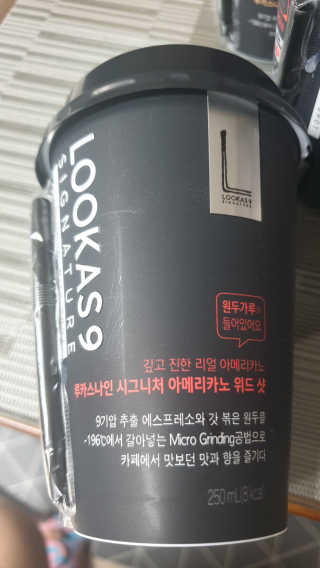 슈마마마님이 올린 리뷰 사진 1
