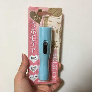 ㄱr희님이 올린 리뷰 사진 1