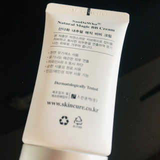 min님이 올린 리뷰 사진 2