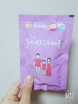 도비님이 올린 리뷰 사진 2