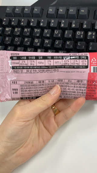 텅이님이 올린 리뷰 사진 2