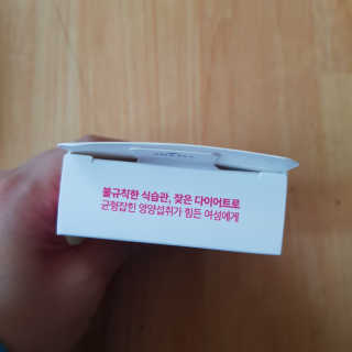 김혜원님이 올린 리뷰 사진 3