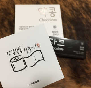 이로운님이 올린 리뷰 사진 1