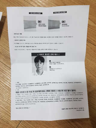 jj._.jihye님이 올린 리뷰 사진 3