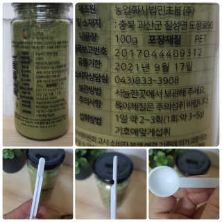 mombrity님이 올린 리뷰 사진 3