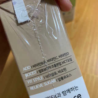 ෆ그녀님이 올린 리뷰 사진 2