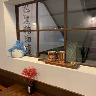 [후쿠오카 흑당커피] 흑당커피 2잔 + 디저트 1개 제공 — 4.5점을 준 리뷰어가 2019년 1월 올린 사용 사진