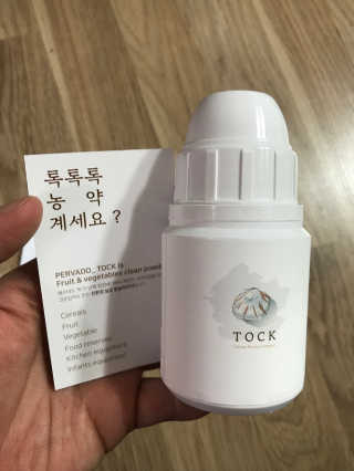 so님이 올린 리뷰 사진 2