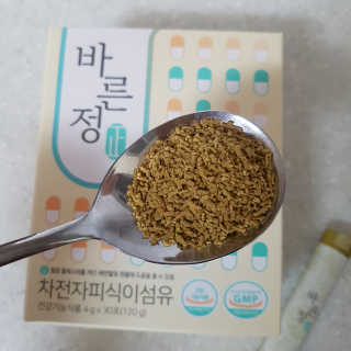 쿠로님이 올린 리뷰 사진 3