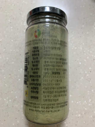 후리랜서님이 올린 리뷰 사진 3