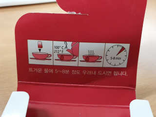 안셋흔님이 올린 리뷰 사진 2