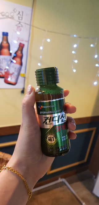 헛개컨디션 [헛캐 컨디션] NEW 컨디션 환 10포 + 컨디션 2병 — 5점을 준 리뷰어가 2019년 4월 올린 사용 사진
