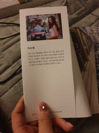 ⭕️원님이 올린 리뷰 사진 2
