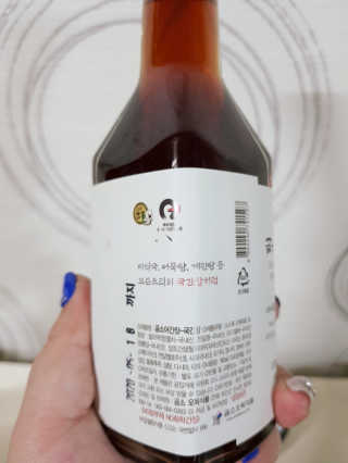 아그네스님이 올린 리뷰 사진 4