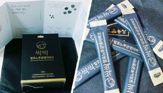 Susu님이 올린 리뷰 사진 1