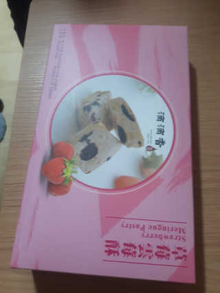 멜로님이 올린 리뷰 사진 1