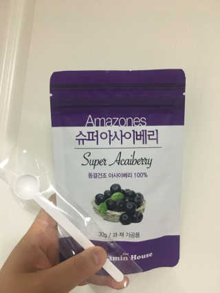 보르미님이 올린 리뷰 사진 1