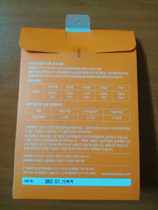 ppang님이 올린 리뷰 사진 3