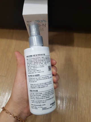 블링데코님이 올린 리뷰 사진 3