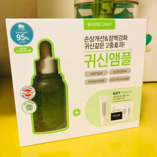 코코블리님이 올린 리뷰 사진 3