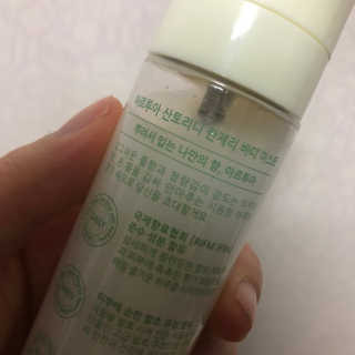 아르투아 ARTOIS 아르투아 산토리니 란제리 바디 미스트 — 5점을 준 리뷰어가 2019년 5월 올린 사용 사진
