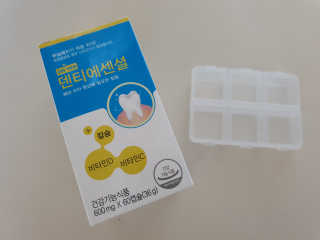 풉님이 올린 리뷰 사진 1