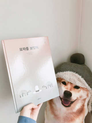 임소영님이 올린 리뷰 사진 1
