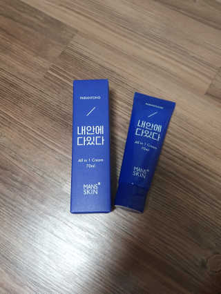 다정하꾸얌님이 올린 리뷰 사진 2