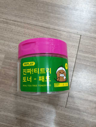뽐뽐님이 올린 리뷰 사진 1
