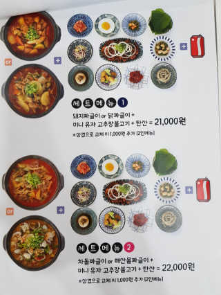 투로즈님이 올린 리뷰 사진 4